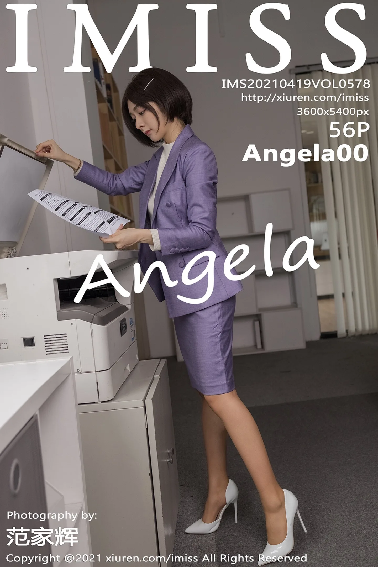 [IMISS爱蜜社]Vol.578_女神Angela00办公室制服主题半脱露性感内衣肉丝裤袜诱惑写真56P-秀人网 - XiuRen.Space
